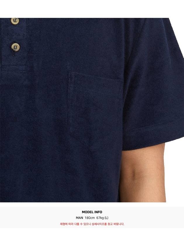 Mr Fantasy PK Shirt Navy - HOWLIN' - BALAAN 7