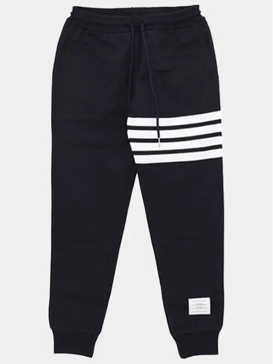 Women's Engineer 4 Bar Cotton Loopback Knit Track Pants Navy - THOM BROWNE - BALAAN 2