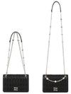 Materasse Nappa Leather Mini Bag Black - MIU MIU - BALAAN 9