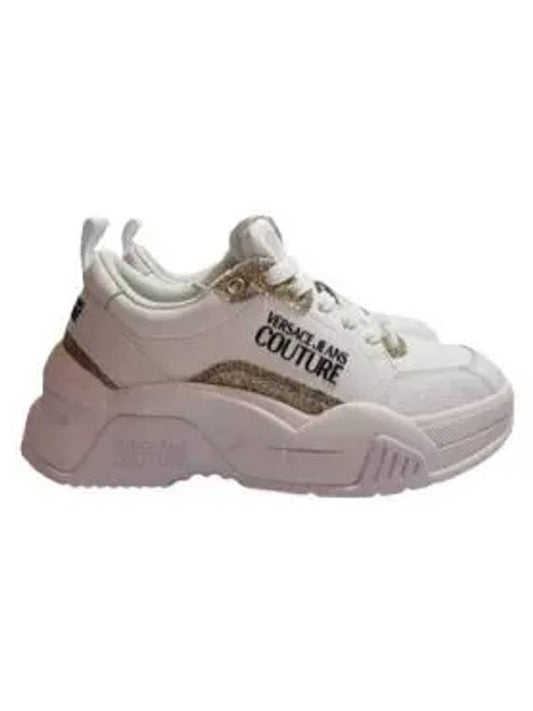 Jeans Couture Stargaze Low Top Sneakers White - VERSACE - BALAAN 2