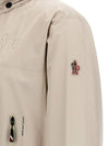 Jacket 1A00001 597C5 20F Free - MONCLER - BALAAN 5