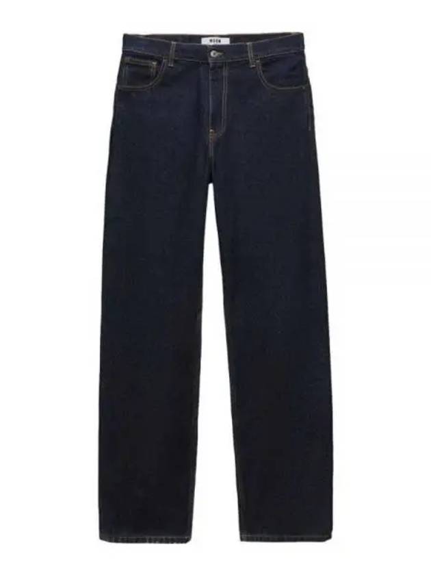 Denim Straight Pants 3740MP233L 247599 89 - MSGM - BALAAN 1