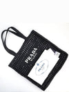 Crochet Tote Bag Black - PRADA - BALAAN 5