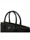 Almost new 98 out of 100 Saffiano BN2274 Shoulder Bag 1BA274 - PRADA - BALAAN 4