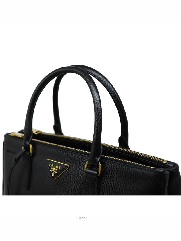 Almost new 98 out of 100 Saffiano BN2274 Shoulder Bag 1BA274 - PRADA - BALAAN 4