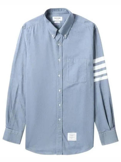 Men's Diagonal Solid Flannel Long Sleeve Shirt Light Blue - THOM BROWNE - BALAAN 2