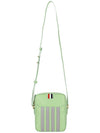 4-Bar Stripe Camera Cross Bag Green - THOM BROWNE - BALAAN 4