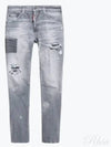 Detail Patchwork Cool Guy Jeans Grey - DSQUARED2 - BALAAN 2