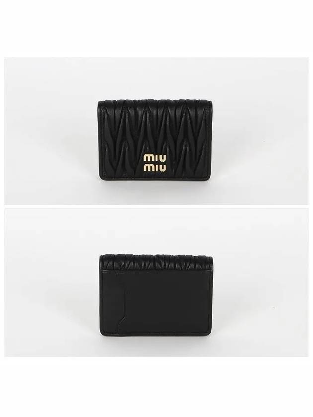 Matelasse Nappa Leather Card Wallet Black - MIU MIU - BALAAN 3