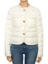 Aristeo Short Down Padding White - MONCLER - BALAAN 2