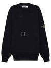 Crewneck Soft Cotton Knit Top Black - STONE ISLAND - BALAAN 2