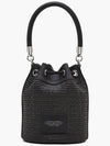 Woven The Bucket_Black (2S4HCR050H03-001) - MARC JACOBS - BALAAN 2