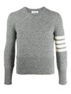 Diagonal Armband Knit Top Grey - THOM BROWNE - BALAAN 2