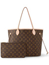 Neverfull Monogram Canvas Shoulder Bag Brown - LOUIS VUITTON - BALAAN 1