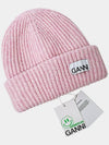 Logo Patch Knit Beanie Pink - GANNI - BALAAN 10