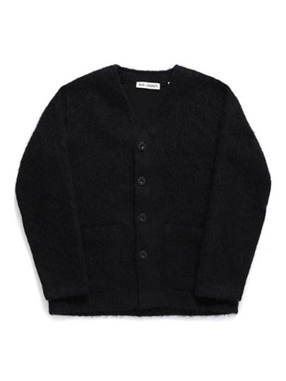 Mohair V-Neck Relaxed Fit Wool Cardigan Black - OUR LEGACY - BALAAN 2