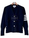 Milano Stitch 4 Bar Classic V Neck Fine Merino Wool Cardigan Navy - THOM BROWNE - BALAAN 2