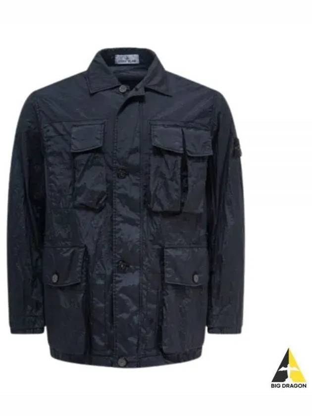 Nylon Metal Watro TC Field Jacket Navy - STONE ISLAND - BALAAN 2