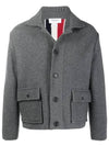 Men's Gray Intarsia Center Back Stripe Sustainable Voile Wool Jacket - THOM BROWNE - BALAAN.