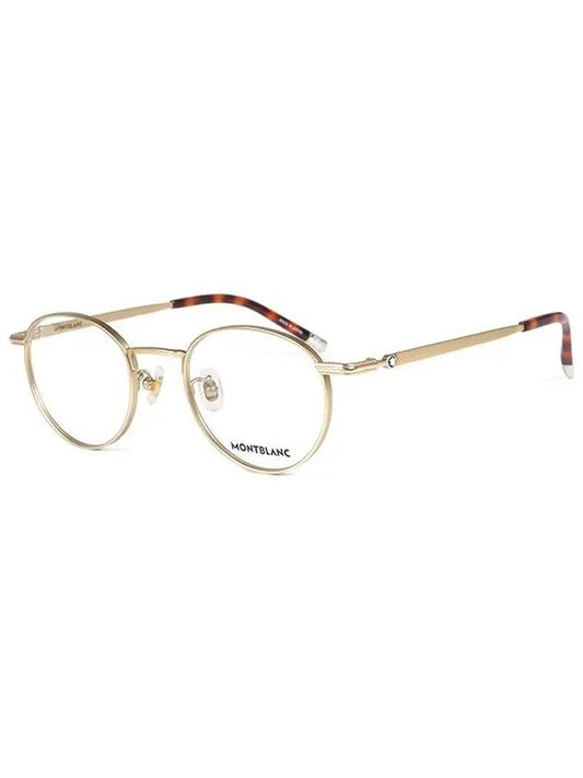 Eyewear Round Titanium Glasses Gold - MONTBLANC - BALAAN 2