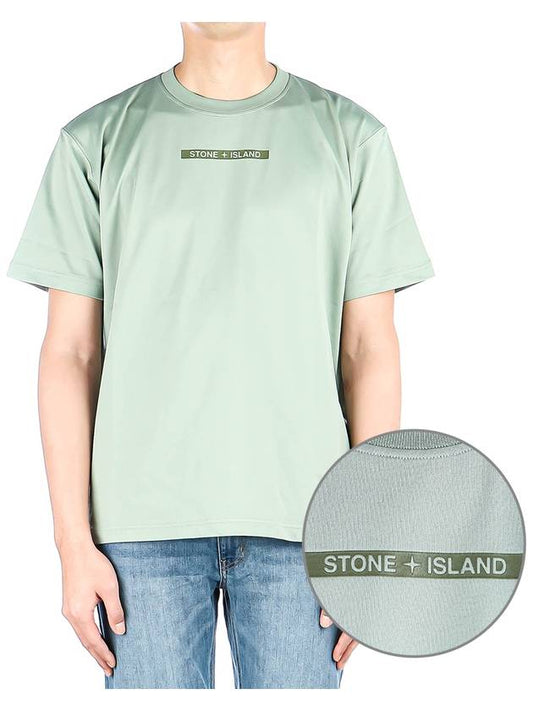 Men's Micrographic Print Short Sleeve T-Shirt Green - STONE ISLAND - BALAAN 2