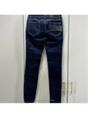 women jeans - GIVENCHY - BALAAN 7