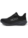 Hoka Men's Running Shoes Challenger ATR 7 Black BBLC 1134497 BBLC - HOKA ONE ONE - BALAAN 6