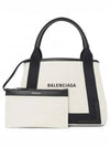 Cabas Logo Canvas Small Tote Bag Black - BALENCIAGA - BALAAN 3