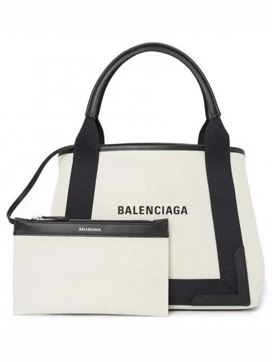 Cabas Logo Canvas Small Tote Bag Black - BALENCIAGA - BALAAN 2