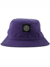 Econyl Regenerated Nylon Bucket Hat Purple - STONE ISLAND - BALAAN 3