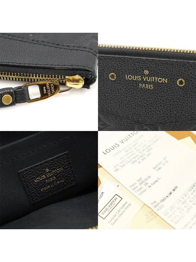 M62937 Black Monogram Empreinte Daily Pouch Clutch - LOUIS VUITTON - BALAAN 7