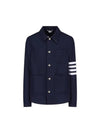 Stripe Detail Button Wool Jacket Navy - THOM BROWNE - BALAAN 2