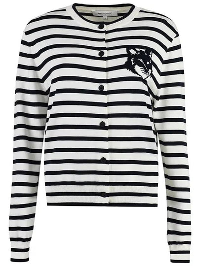 Fox Head Intarsia Regular Striped Cardigan Black White - MAISON KITSUNE - BALAAN 2