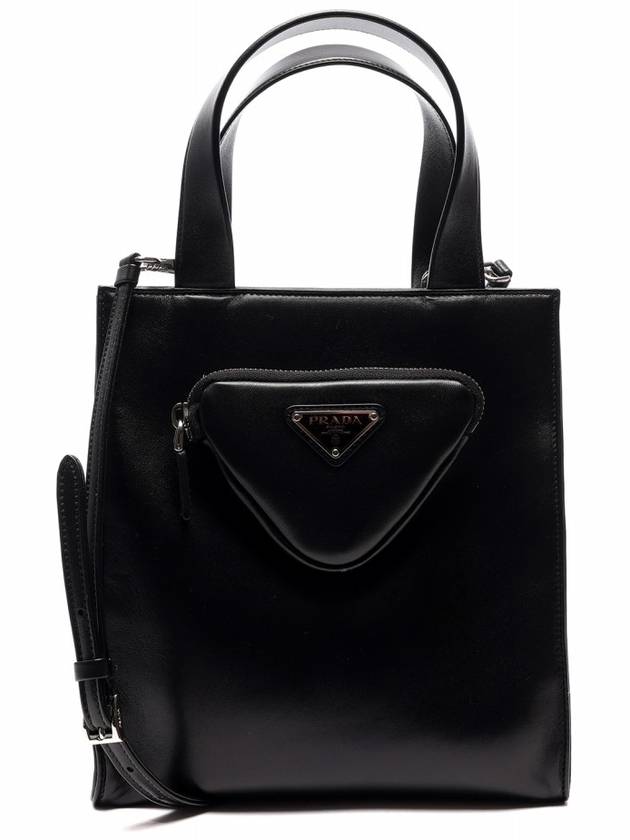 Triangle Logo Pocket Leather Tote Bag Black - PRADA - BALAAN 4