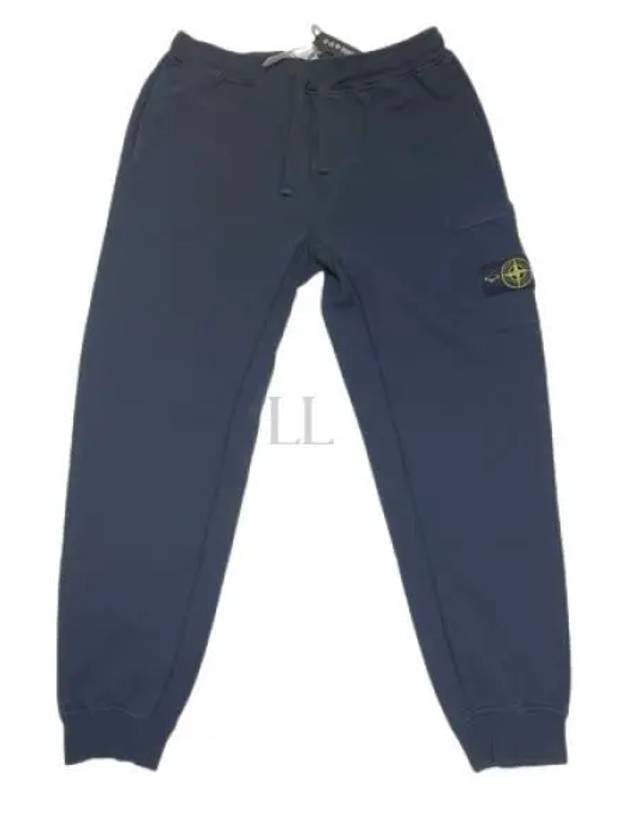 Compass Patch Cotton Track Pants Navy - STONE ISLAND - BALAAN 2