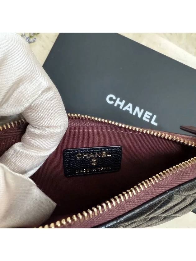 Gold CC Logo Small Calfskin Pouch Bag Black - CHANEL - BALAAN 5