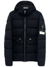 Seamless Tunnel Nylon Down Padding Black - STONE ISLAND - BALAAN 2