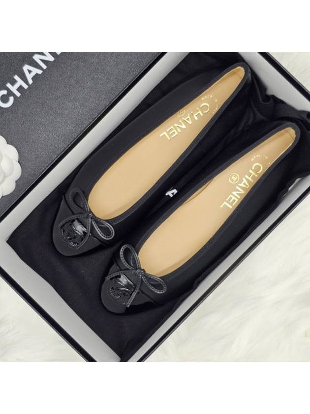 Lambskin Ballerina Flats Black - CHANEL - BALAAN 7