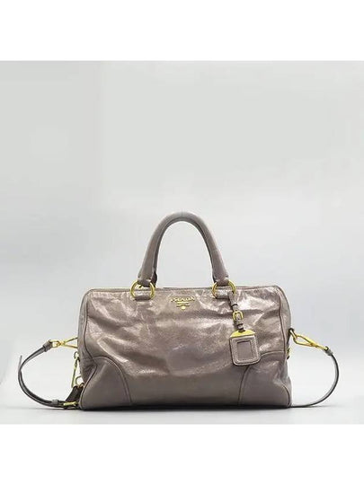 BL0822 2 WAY bag - PRADA - BALAAN 2