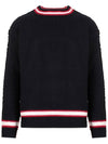 Wool Blend Bicolor Knit Top Black - MARNI - BALAAN 1