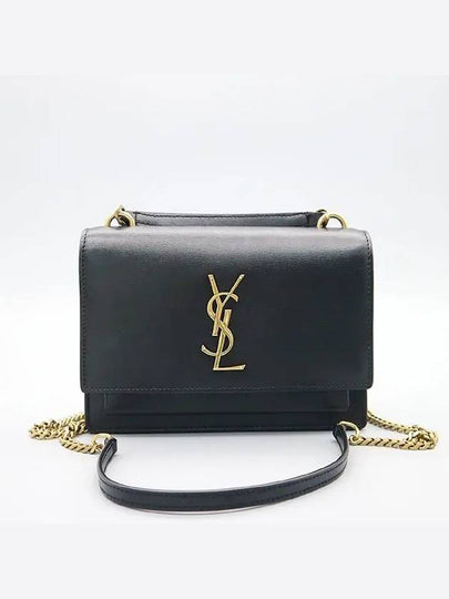 533026 crossbody bag - SAINT LAURENT - BALAAN 2