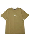 Garment Dyed Lettering One Print Cotton Jersey Short Sleeve T-Shirt Dark Beige - STONE ISLAND - BALAAN 2