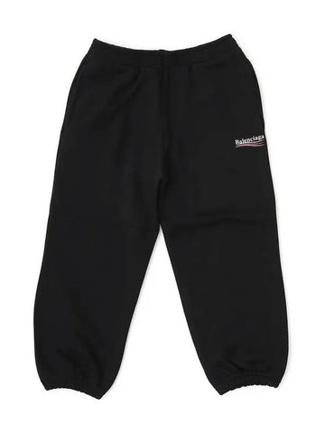 Kids Logo Training Pants 621788 TIVB4 1070 - BALENCIAGA - BALAAN 1