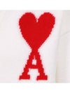 Big Heart Logo Wool Cardigan White - AMI - BALAAN 4