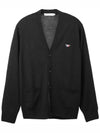 Tricolor Fox Patch Classic Cardigan Black - MAISON KITSUNE - BALAAN 3