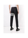 4 Bar Low Rise Slacks Navy - THOM BROWNE - BALAAN 5