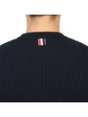 Baby Cable Cotton 4 Bar Crew Neck Knit Top Navy - THOM BROWNE - BALAAN 10