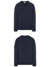 Wappen Patch Crew Neck Sweatshirt Navy - STONE ISLAND - BALAAN 5