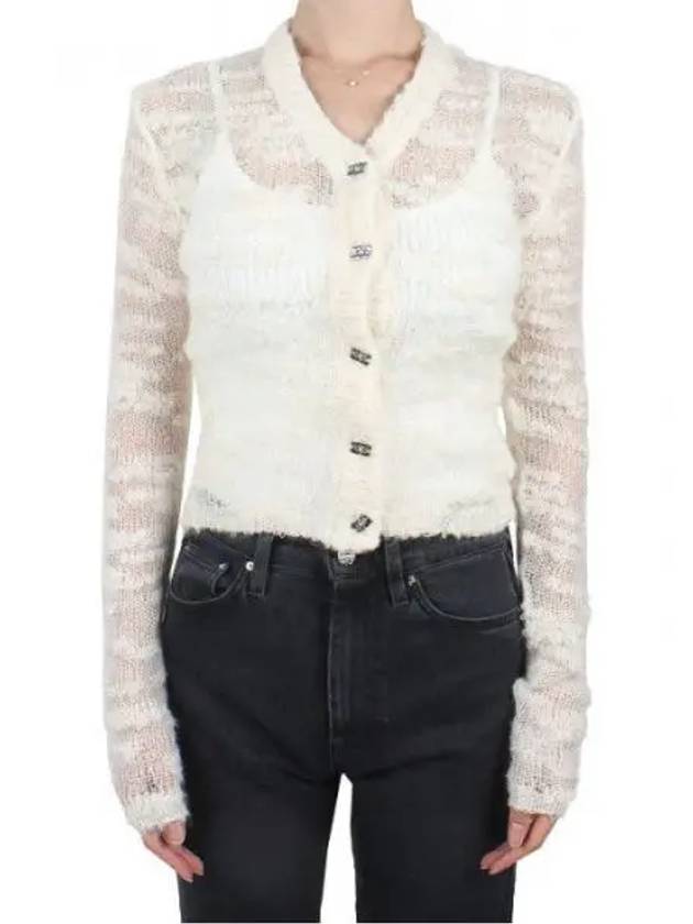 Alpaca Mohair Boucle Cardigan Ivory - GANNI - BALAAN 2