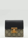 453155 half wallet - GUCCI - BALAAN 1